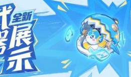 5.0卡池最新爆料,神秘角色集结，精彩对决即将上演