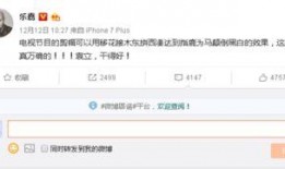 网友爆料栏目名称大全最新,盘点最新热门栏目名称大全